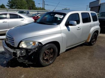  Salvage Chevrolet HHR