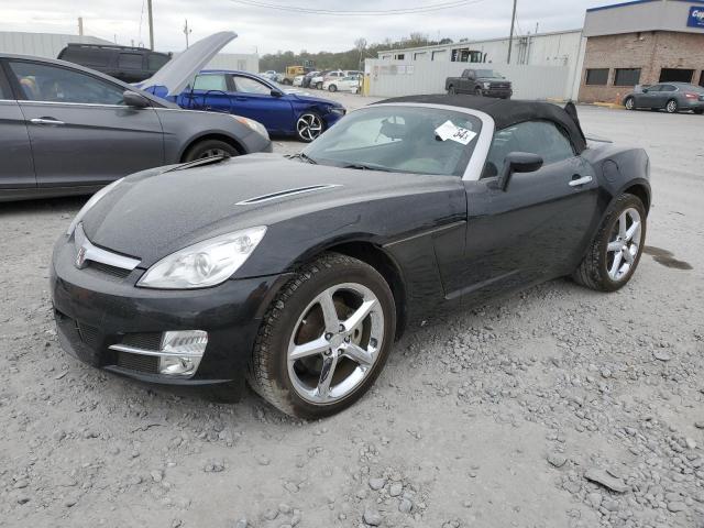  Salvage Saturn SKY