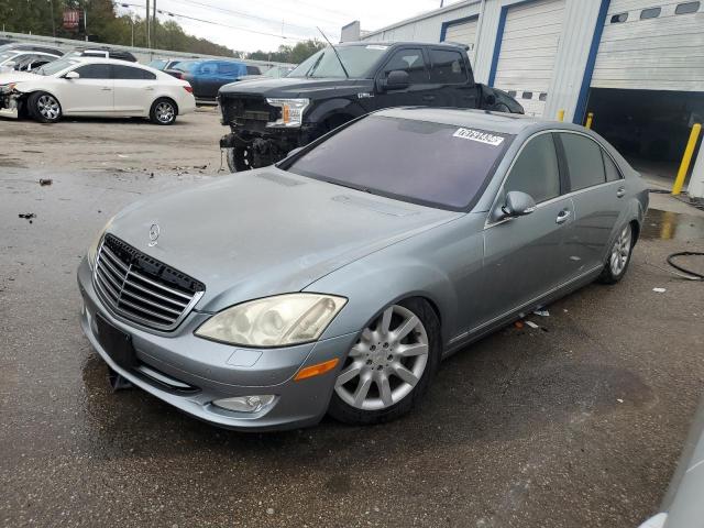  Salvage Mercedes-Benz S-Class