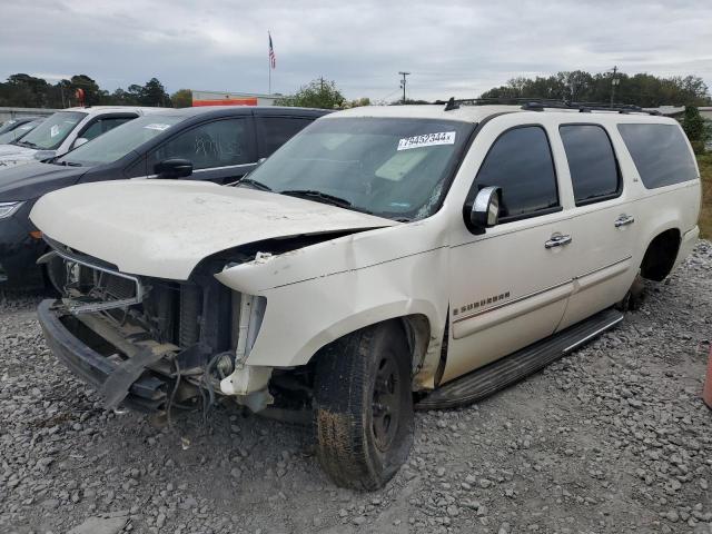  Salvage Chevrolet Suburban