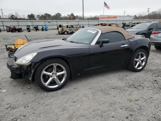  Salvage Saturn SKY