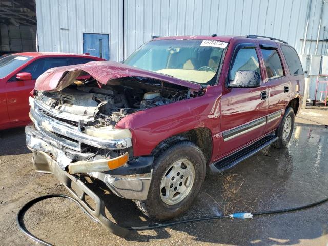  Salvage Chevrolet Tahoe