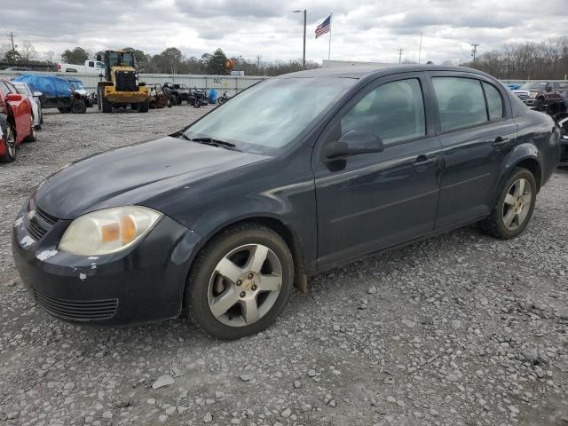  Salvage Chevrolet Cobalt