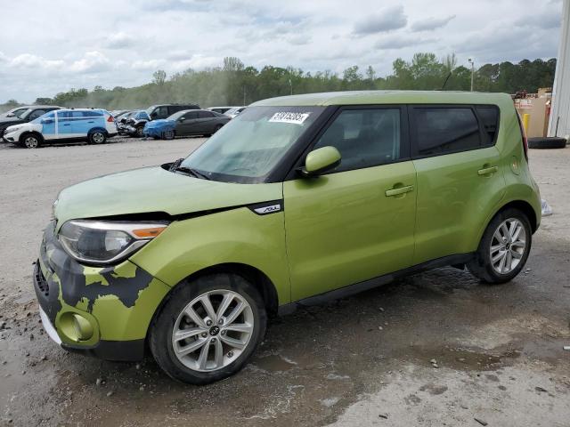  Salvage Kia Soul