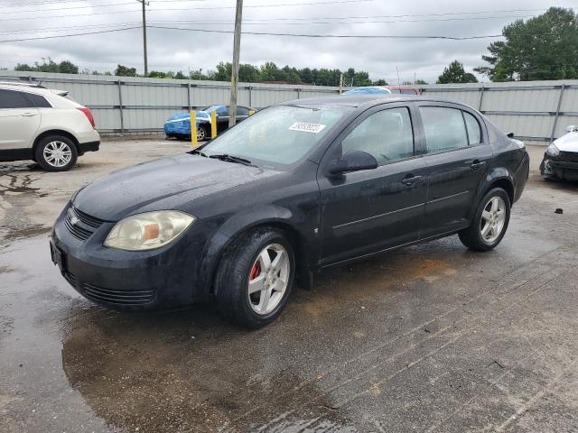  Salvage Chevrolet Cobalt