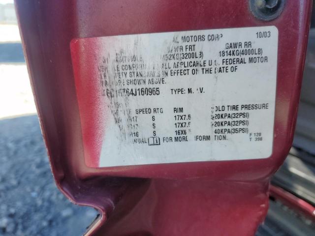 Chevrolet Suburban C1500 Image 9