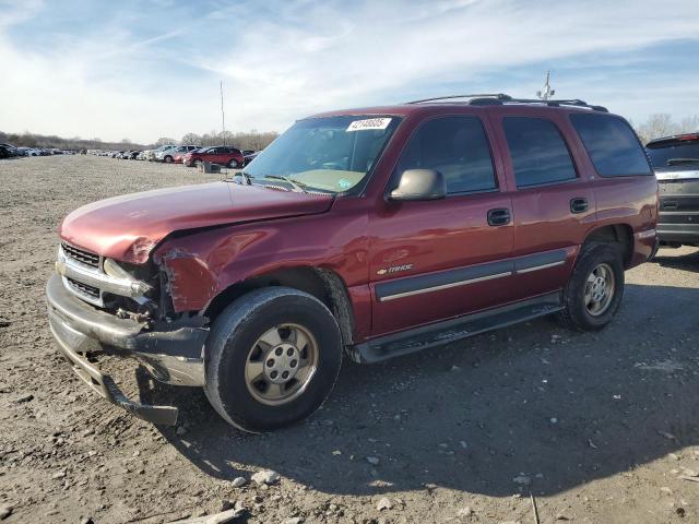  Salvage Chevrolet Tahoe