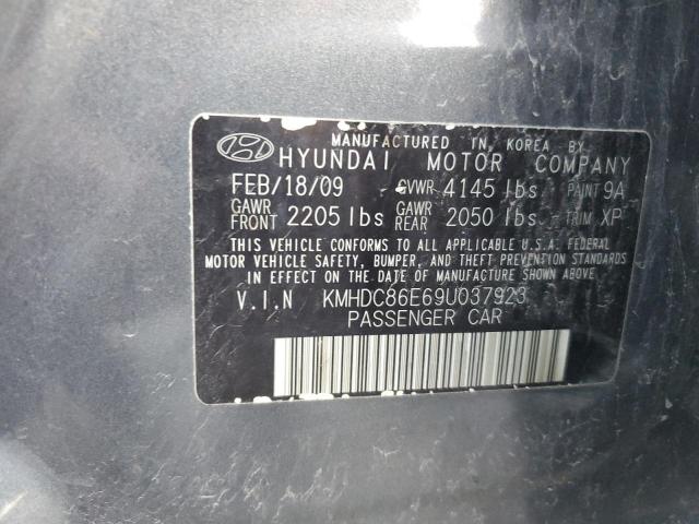 Hyundai ELANTRA Image 11