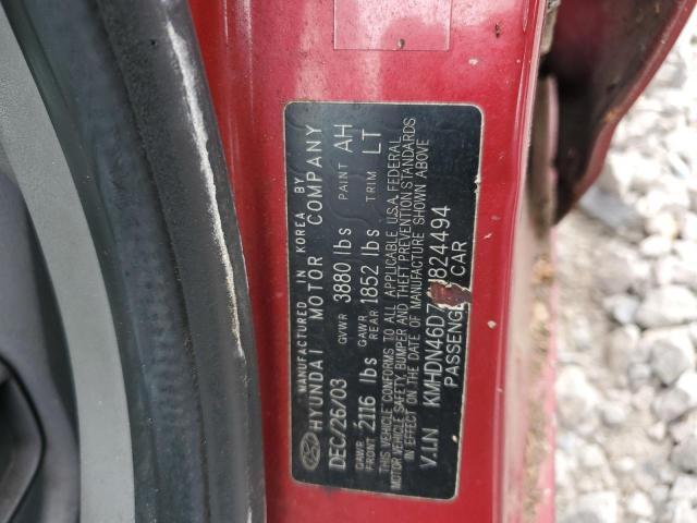 Hyundai ELANTRA Gls Image 7