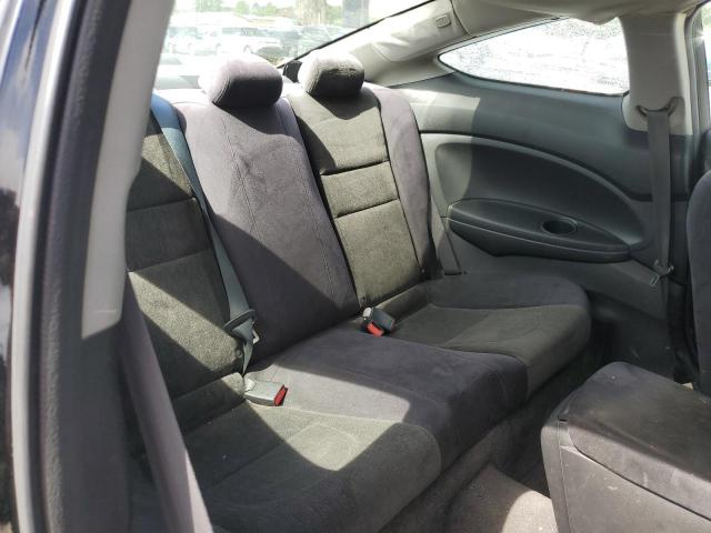 Honda Accord Lx Image 3