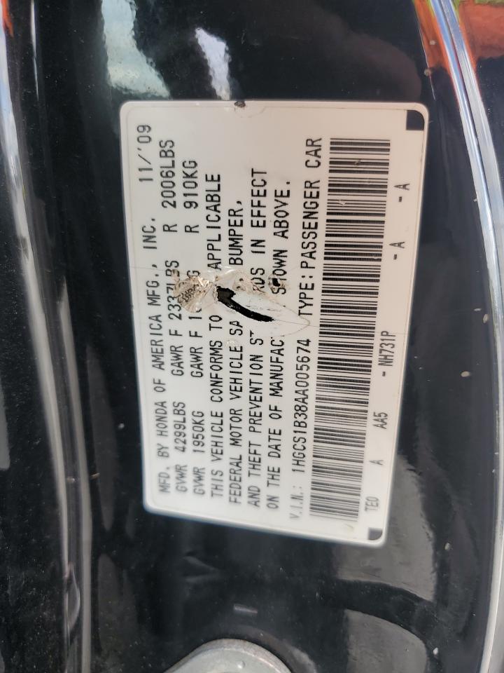 Honda Accord Lx Image 10