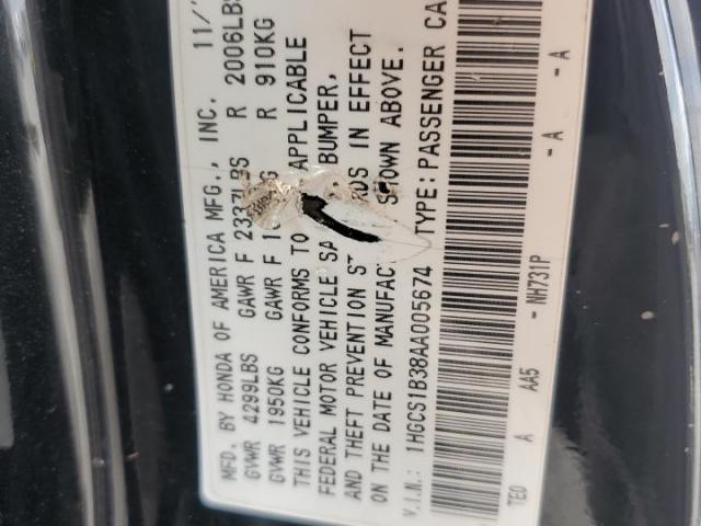 Honda Accord Lx Image 10