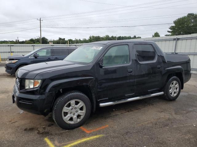  Salvage Honda Ridgeline
