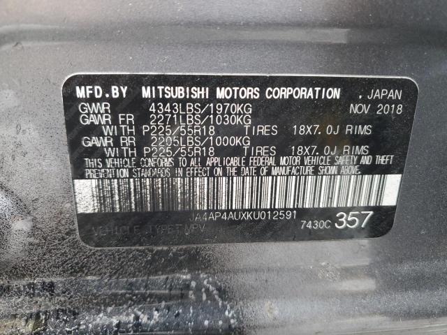 Mitsubishi Outlander Se Image 9