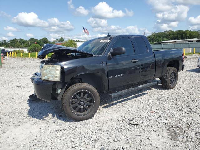  Salvage Chevrolet Silverado C1500