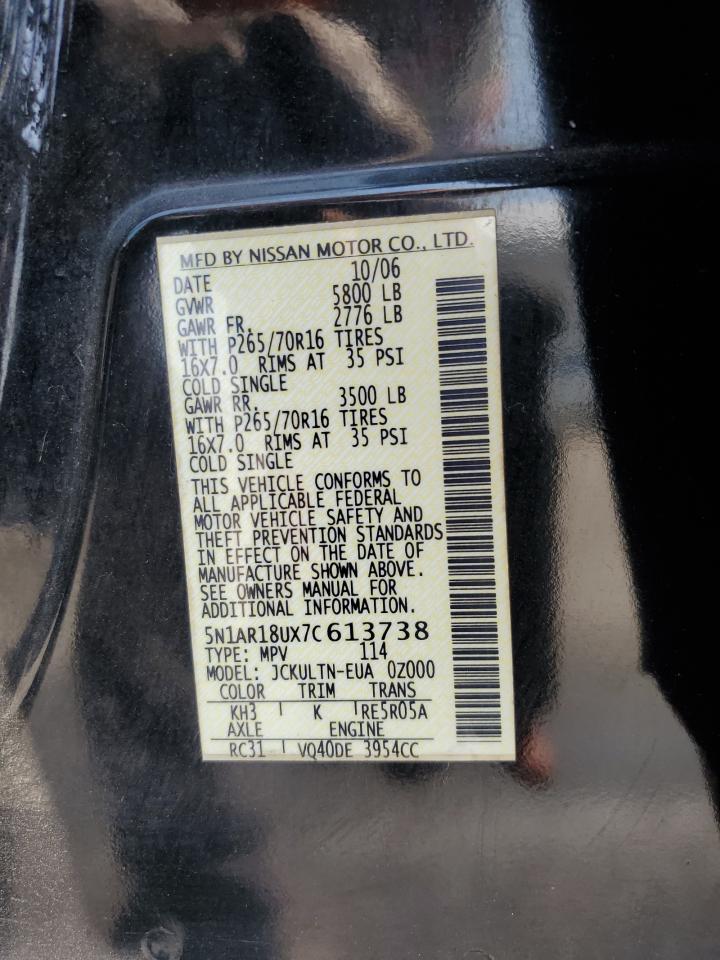 Nissan Pathfinder Le Image 8