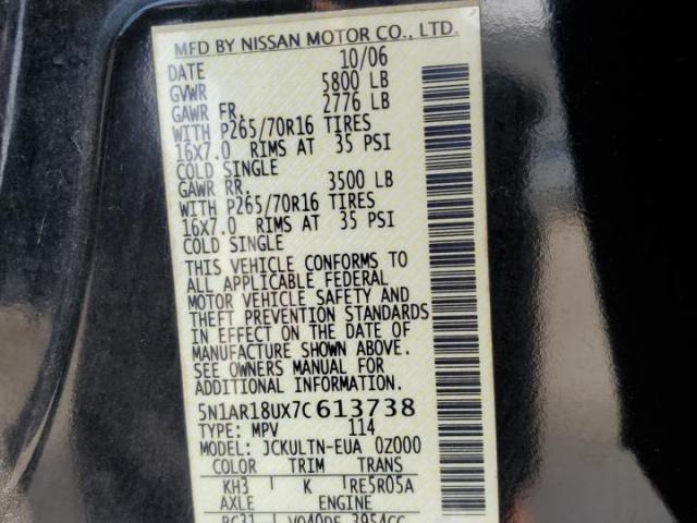 Nissan Pathfinder Le Image 8