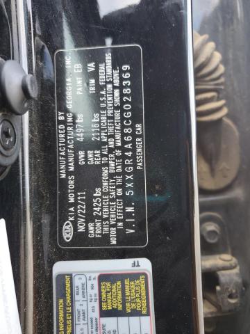 Kia Optima Sx Image 6