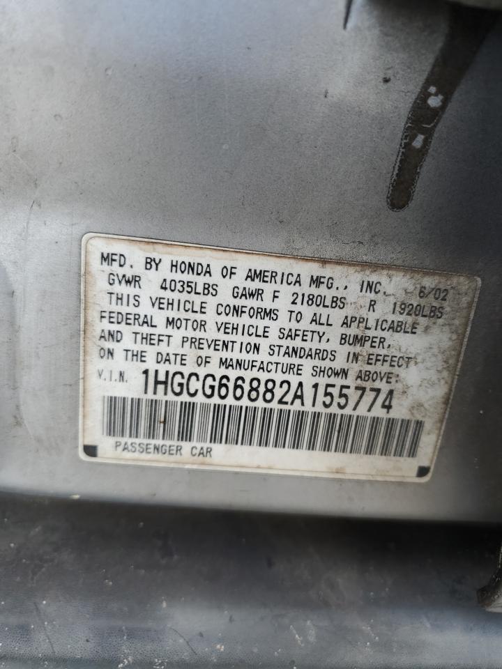 Honda Accord Ex Image 8