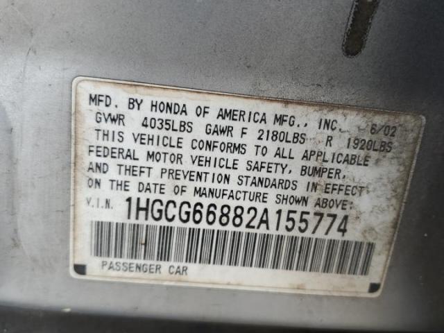 Honda Accord Ex Image 8