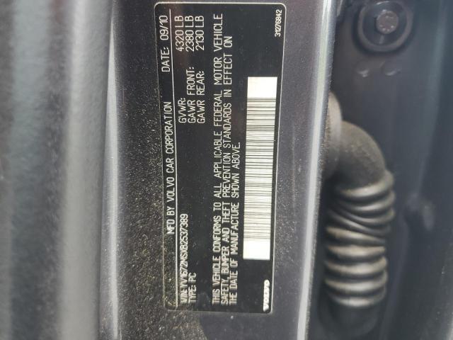 Volvo S40 T5 Image 11