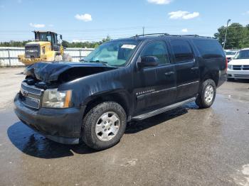  Salvage Chevrolet Suburban