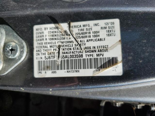 Honda Accord Exl Image 6