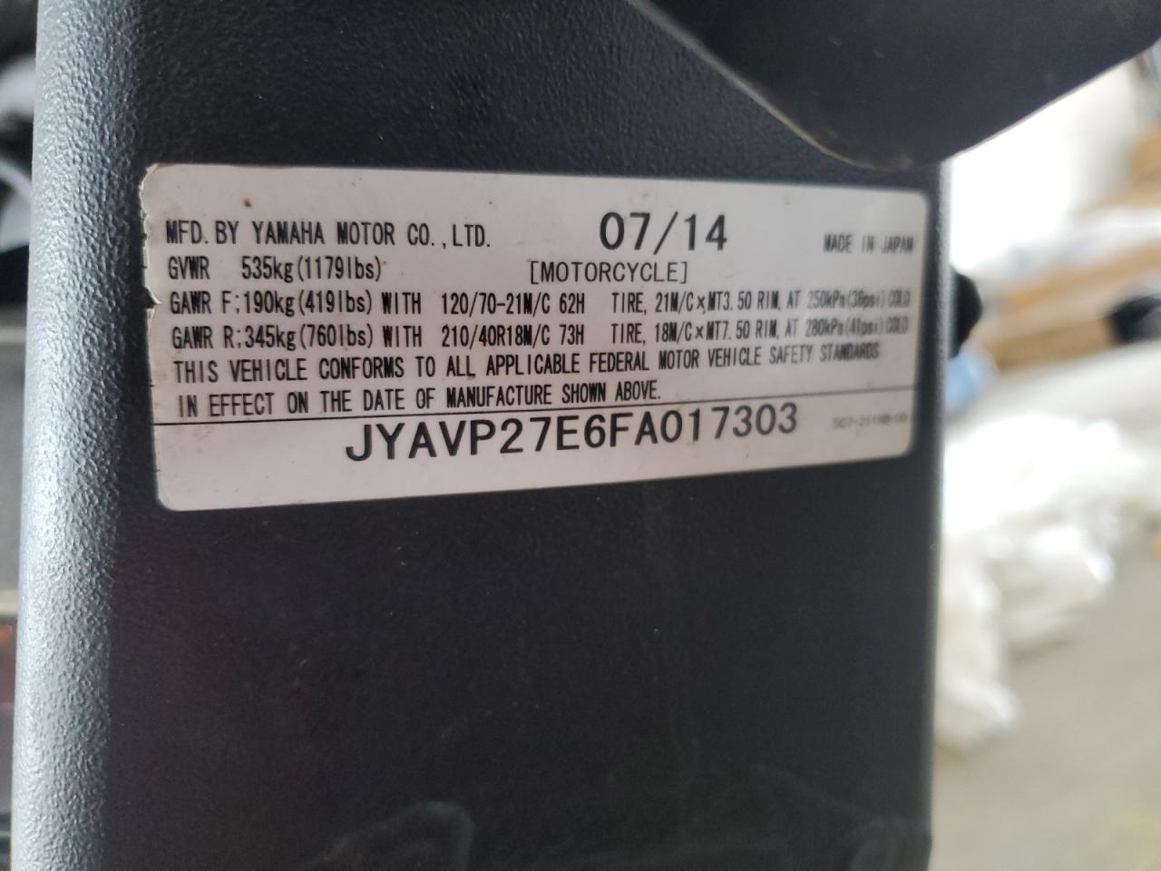 Yamaha Xv1900 Cu Image 8