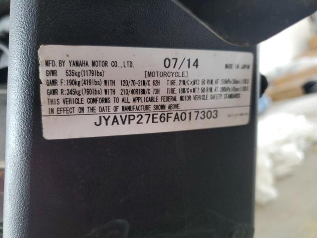 Yamaha Xv1900 Cu Image 8