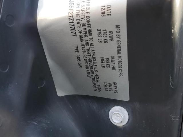 Saturn Ion Level 2 Image 8