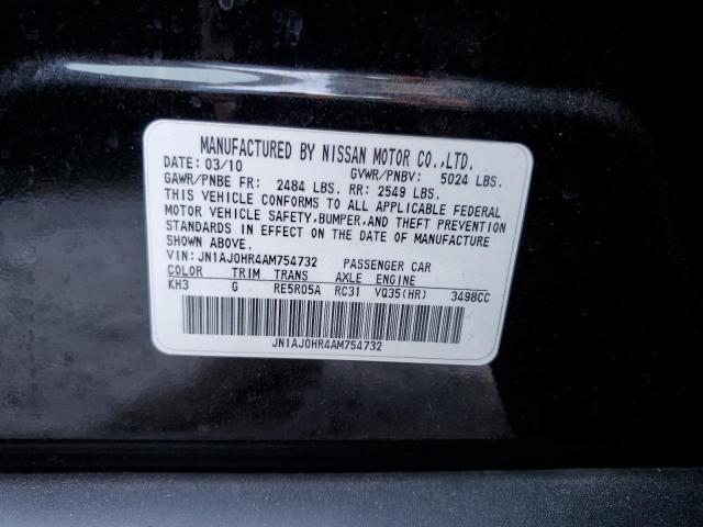 INFINITI Ex Base Image 11