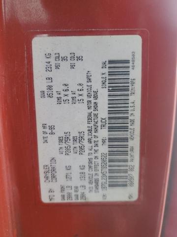 Dodge Dakota Image 9