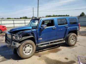  Salvage HUMMER H3