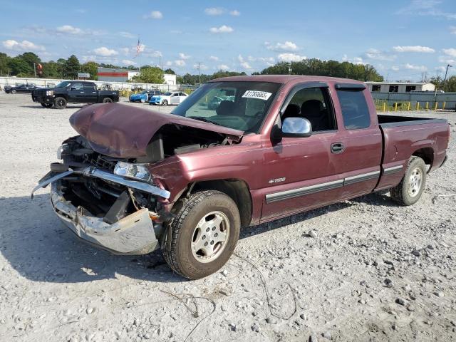  Salvage Chevrolet Silverado C1500