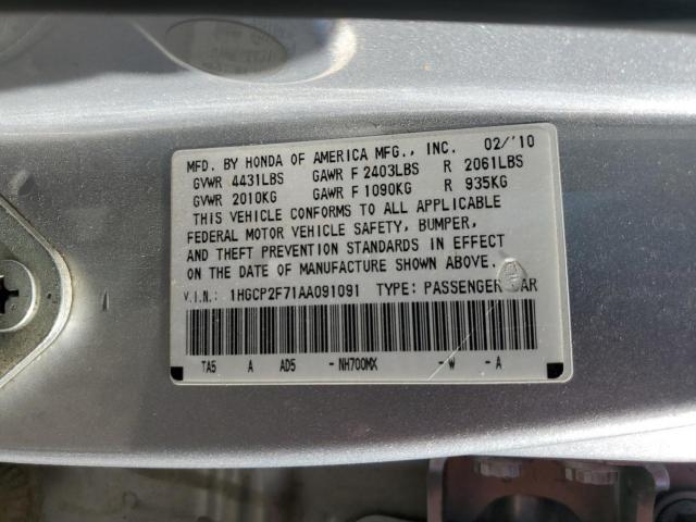 Honda Accord Ex Image 7