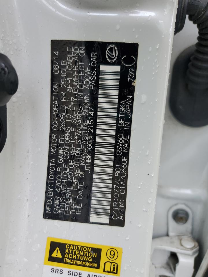 Lexus Es 350 Image 11