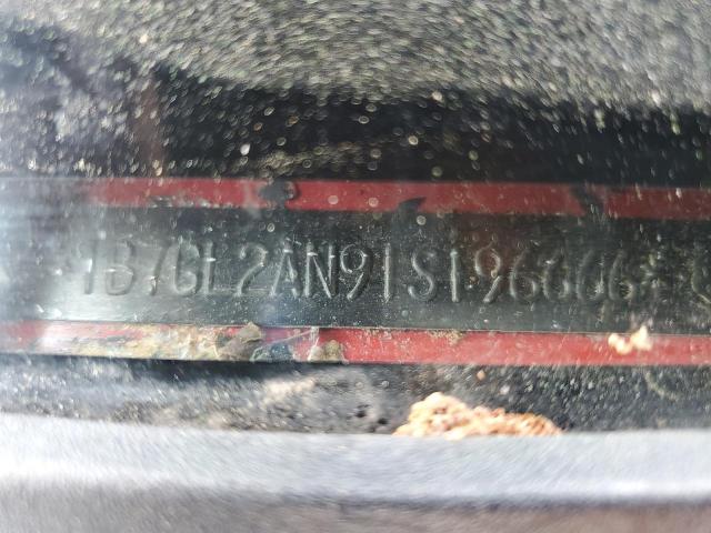 Dodge Dakota Quad Image 10