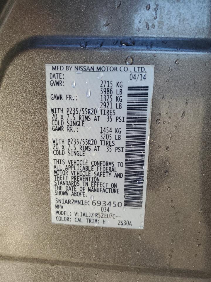 Nissan Pathfinder S Image 9