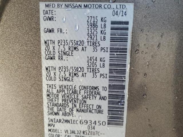 Nissan Pathfinder S Image 9