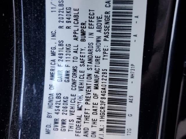 Honda Accord Touring Image 11