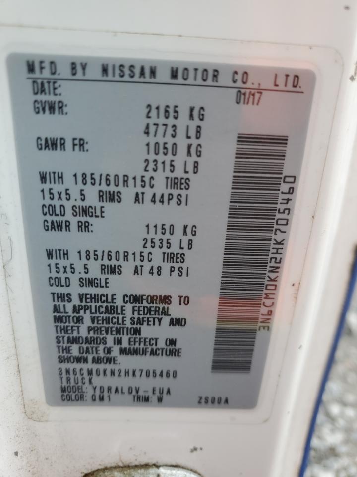 Nissan Nv 2.5s Image 3