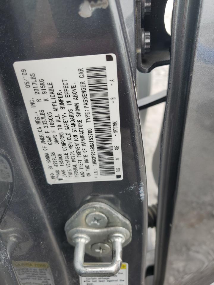 Honda Accord Lxp Image 8