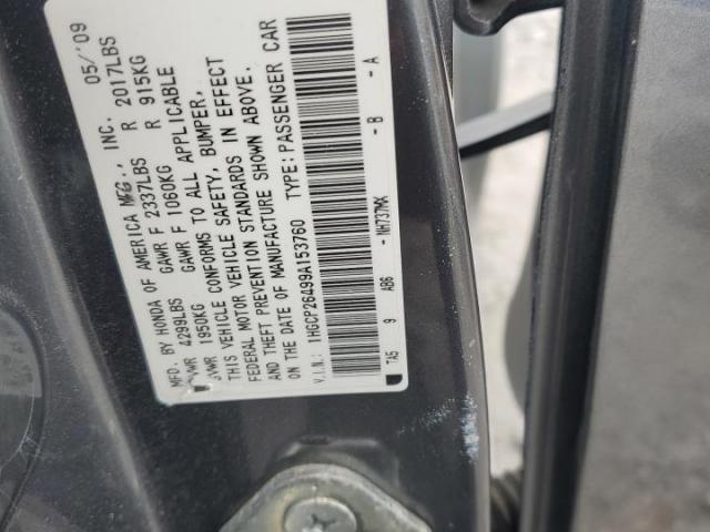 Honda Accord Lxp Image 8