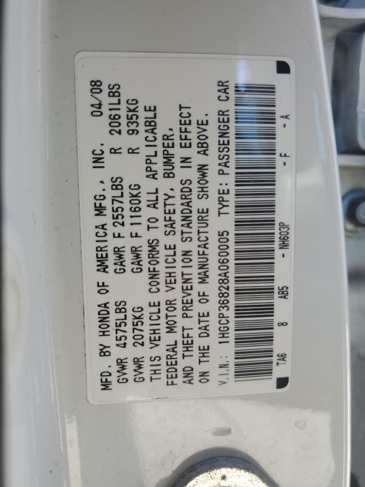 Honda Accord Exl Image 11