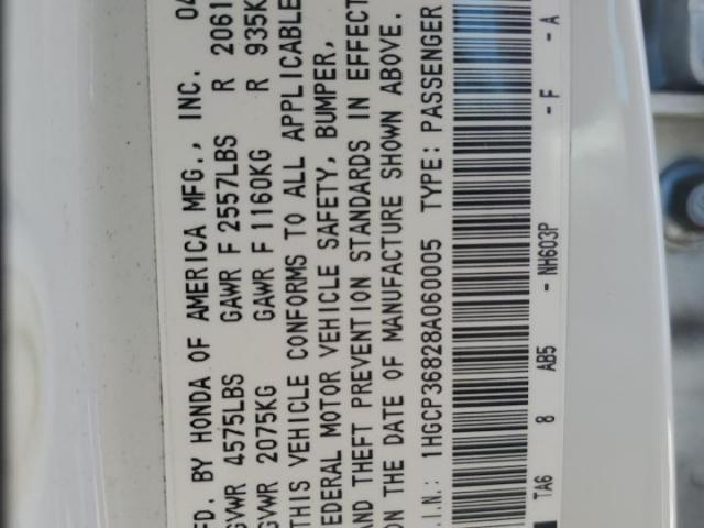 Honda Accord Exl Image 11