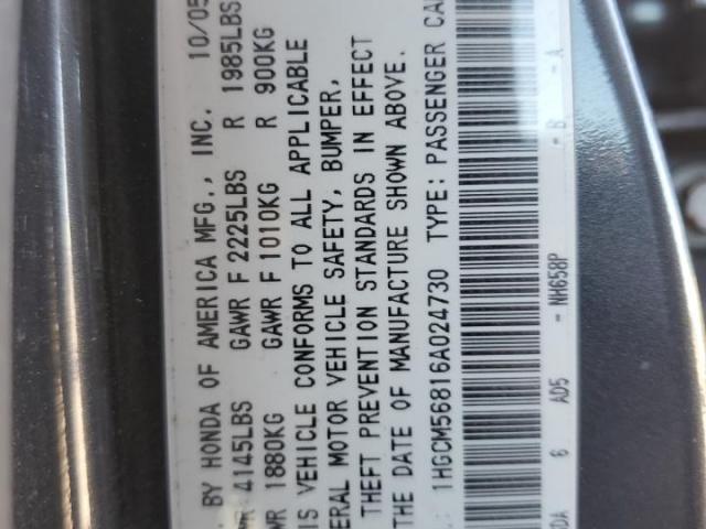 Honda Accord Ex Image 8