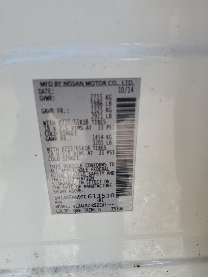 Nissan Pathfinder S Image 6