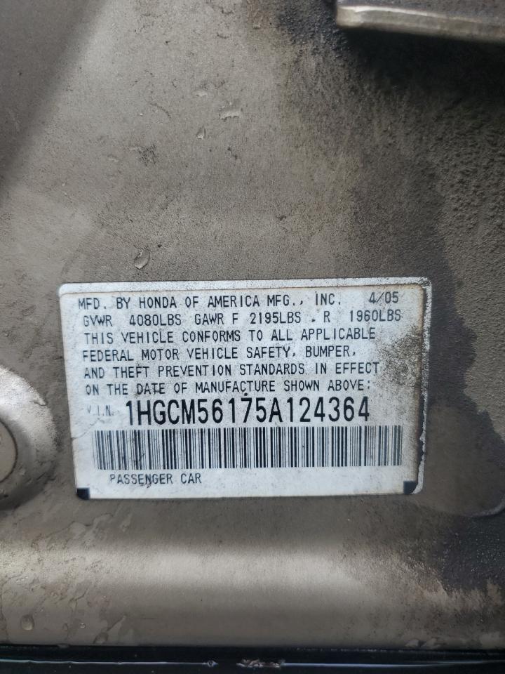 Honda Accord Dx Image 8