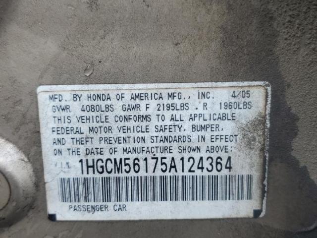 Honda Accord Dx Image 8