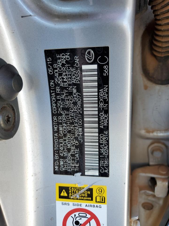 Lexus Es 300h Image 5